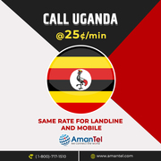 Uganda Calling Cards & Phone Cards from USA and Canada
